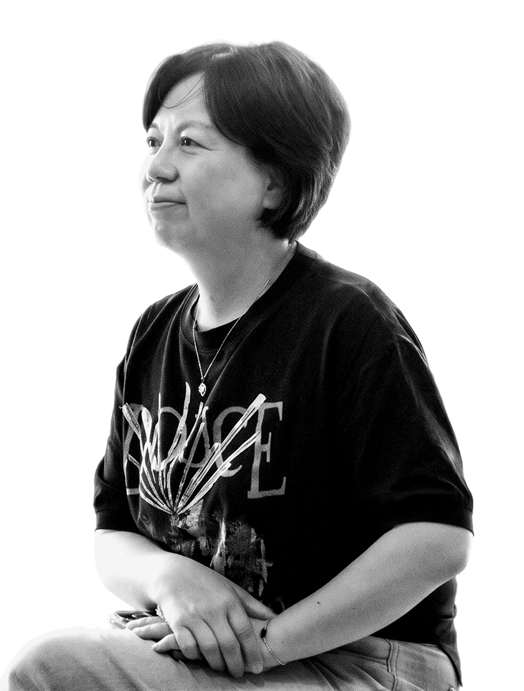 정지연